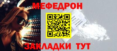 СК Бузулук