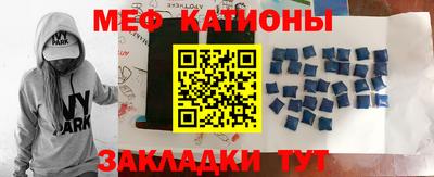 СК Бузулук