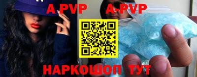 MDMA Premium VHQ Будённовск