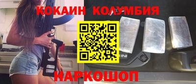 MDMA Premium VHQ Будённовск