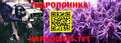 дживик Волгодонск