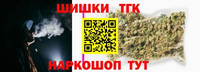 кокаин Бугуруслан