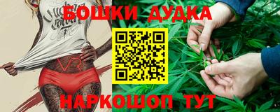 СК Бузулук