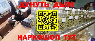 MDMA Premium VHQ Будённовск
