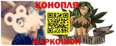 дживик Волгодонск
