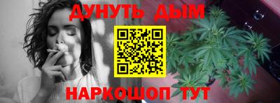 СК Тулун