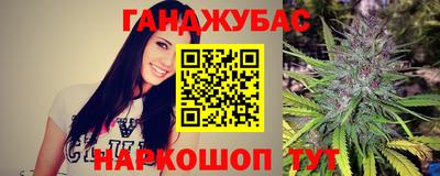 MDMA Premium VHQ Будённовск