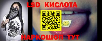 СК Бузулук