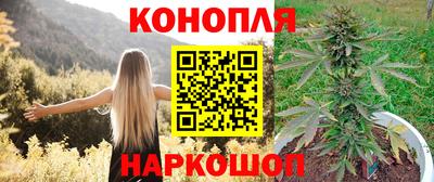 кокаин Бугуруслан