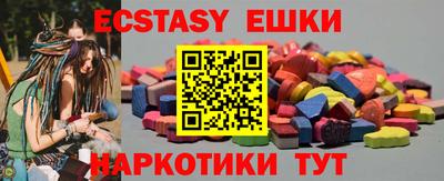 кокаин Бугуруслан
