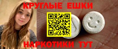 СК Бузулук