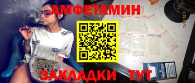 СК Бузулук