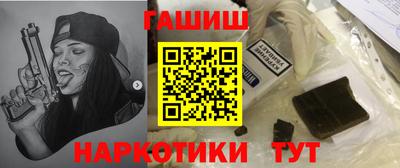 кокаин Бугуруслан