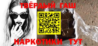 MDMA Premium VHQ Будённовск