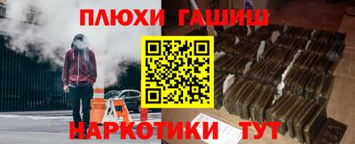 амф Туймазы
