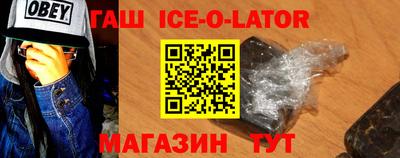MDMA Premium VHQ Будённовск