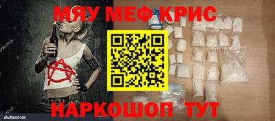 СК Бузулук