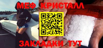 СК Бузулук